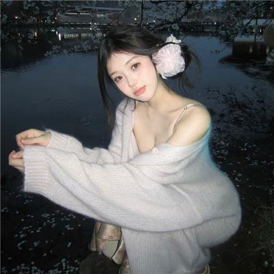 开放关系