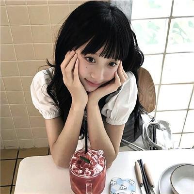 八婆